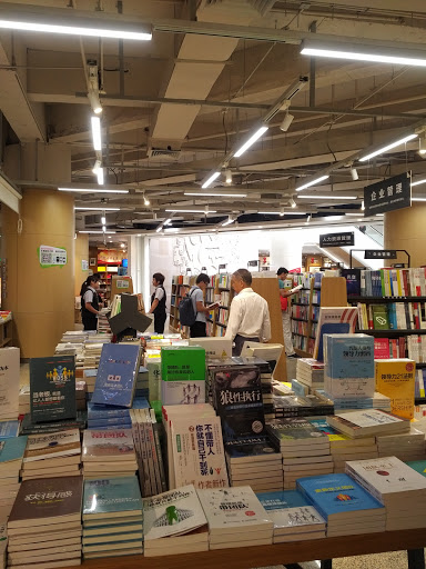 书店在周日营业 广州