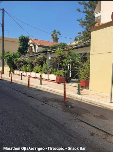 Μιχαήλ Λιβανού 36, Χίος 821 00