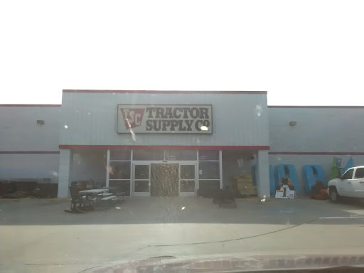 Home Improvement Store «Tractor Supply Co.», reviews and photos, 1050 N Pine St, DeRidder, LA 70634, USA