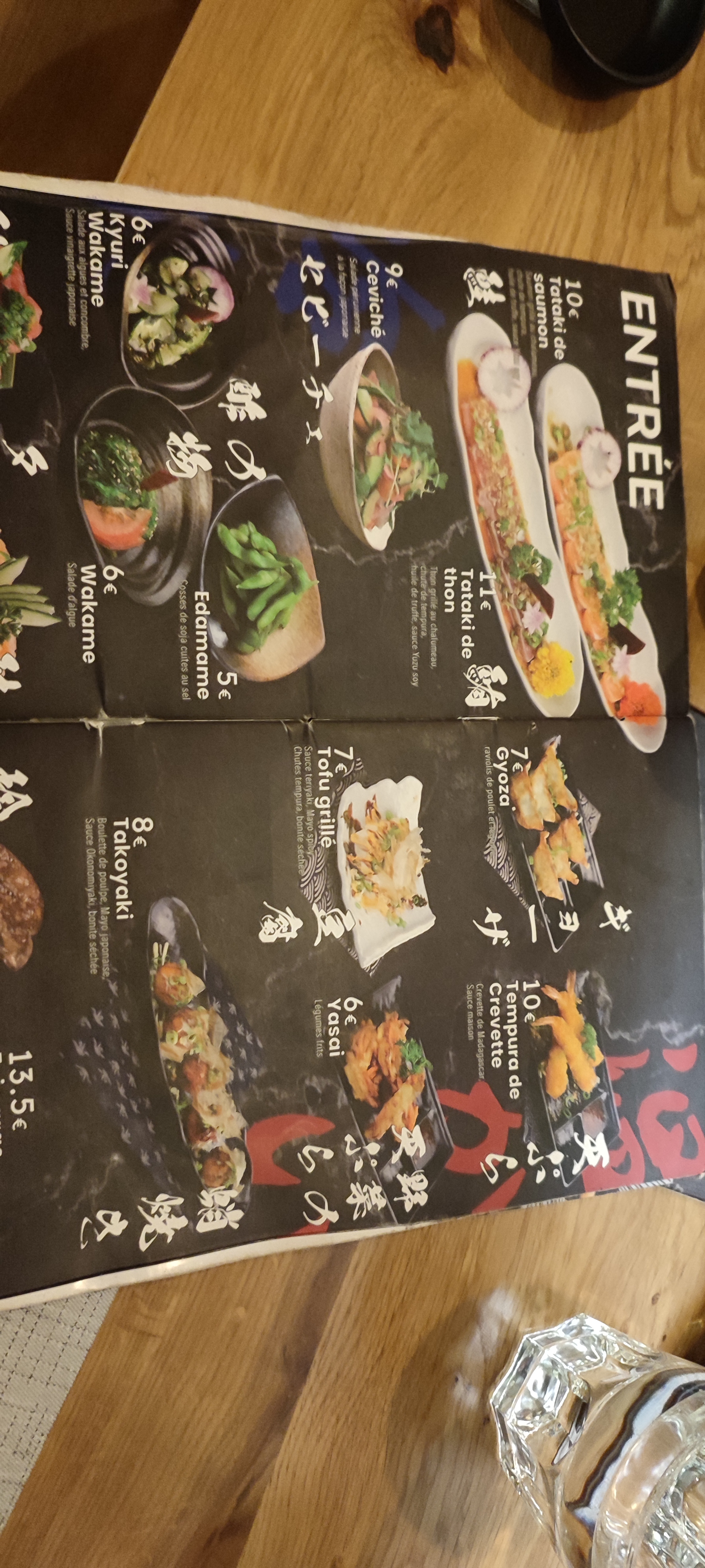 Photo n° 2 de l'avis de David.g fait le 11/01/2024 à 23:01