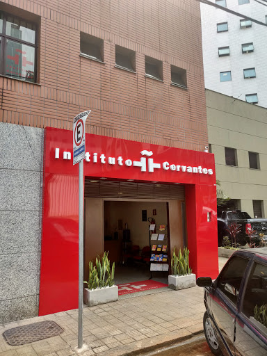 Cervantes Institute of Belo Horizonte