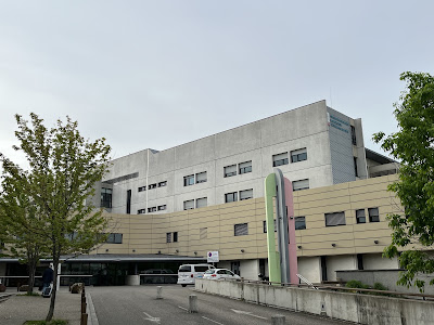 GHM Les Portes du Sud à Vénissieux