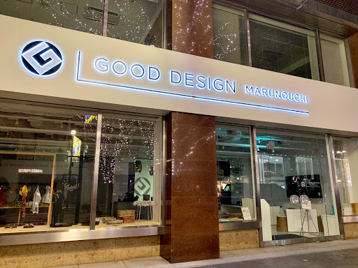 Good Design Store TOKYO by NOHARA