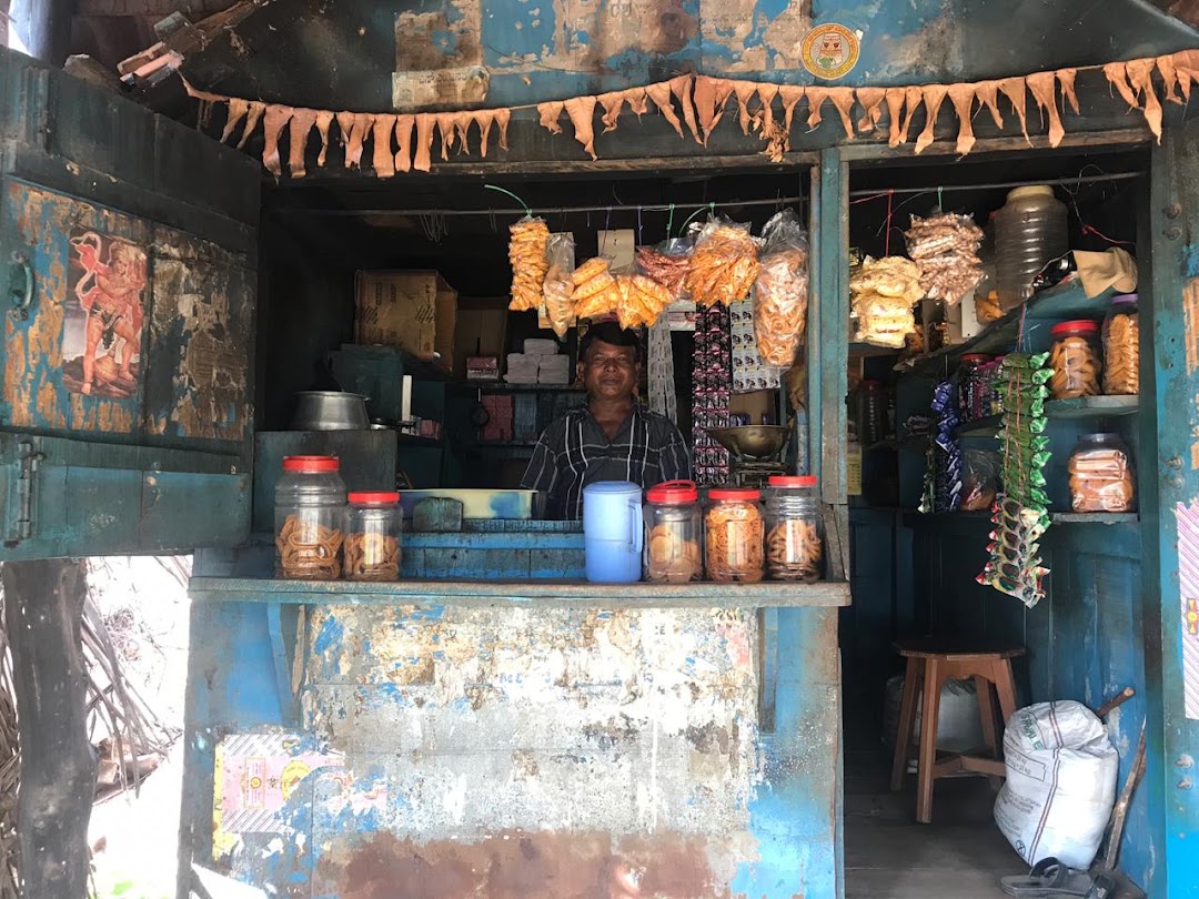 ರಾಜಣ್ಣನ ಅಂಗಡಿ