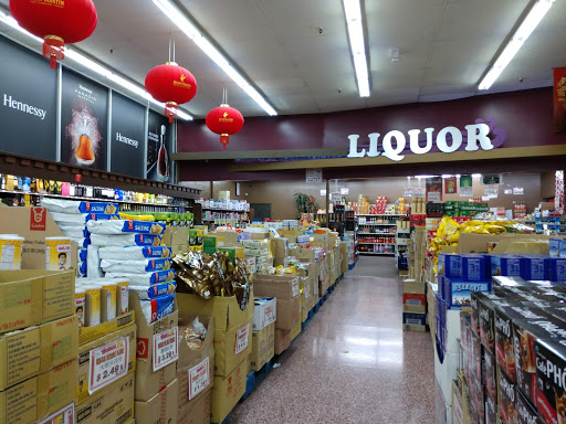 Asian Grocery Store «Hoa Binh Rosemead Supermarket», reviews and photos, 8235 Garvey Ave, Rosemead, CA 91770, USA