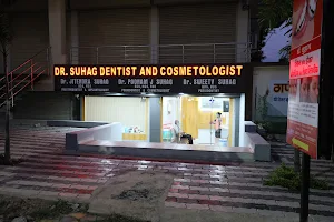Suhag Multispeciality Dental Clinic image