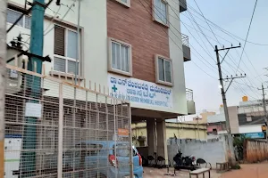Dr N Venkatareddy Memorial Hospital image