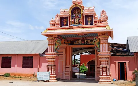 Thiruvadisoolam 108 Divyadesam Perumal Temple image