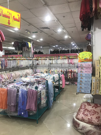 شركة عملاق المشرق (الشرق الأوسط)سابقاً تبوك 