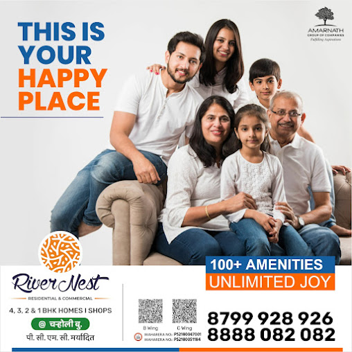 Google Maps image 14