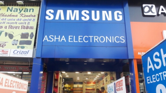 Asha Electronics