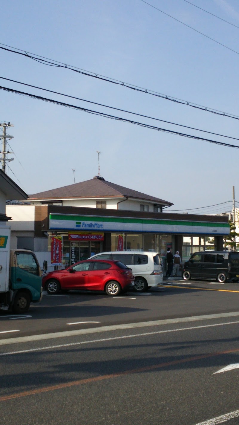 ファミリーマート 三木広野店