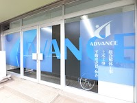 株式会社アドバンス