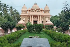 Ramakrishna Mutt Old Temple image