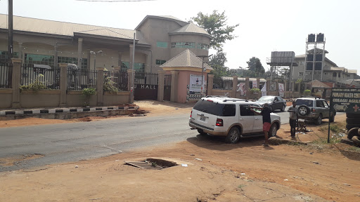 Agulu Town Hall, Odidama, Agulu, Nigeria, Community Center, state Anambra