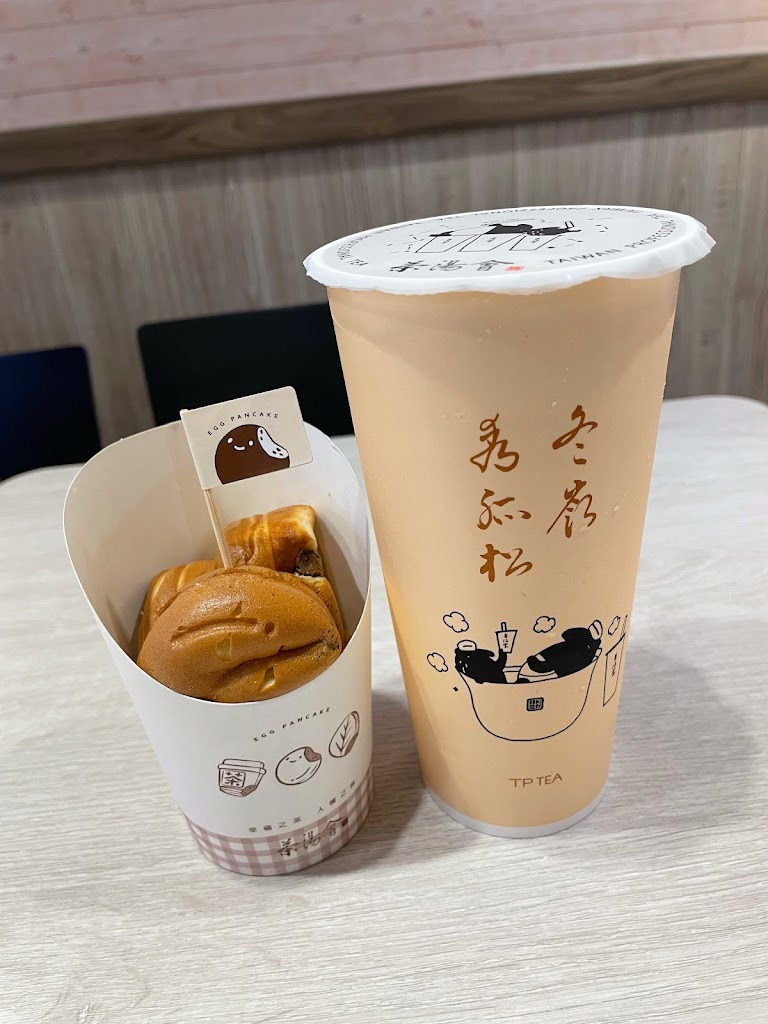 茶湯會台茂店 的照片