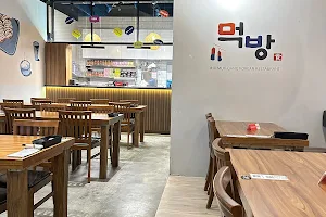 Muk-Bang Korean Restaurant image