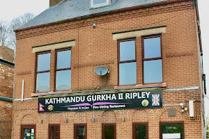 Kathmandu Gurkha RIPLEY image
