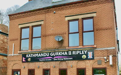 Kathmandu Gurkha RIPLEY image
