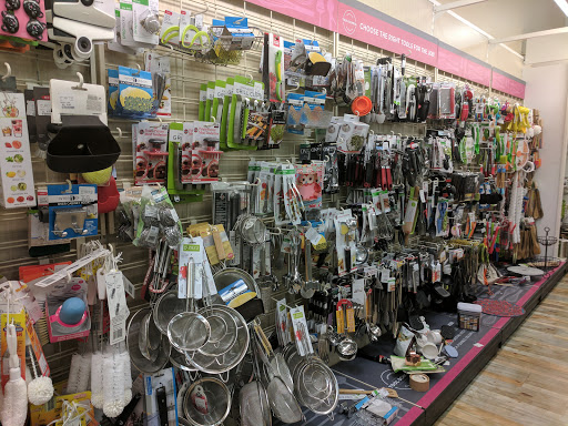 Department Store «HomeGoods», reviews and photos, 3462 Emmorton Rd, Abingdon, MD 21009, USA