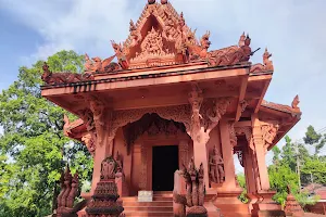 Phrathat Hin Ngu image