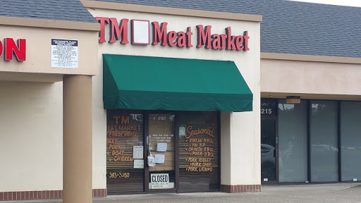 Butcher Shop «TM Meat Market», reviews and photos, 6181 Mack Rd, Sacramento, CA 95823, USA