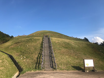 茶すり山古墳公園