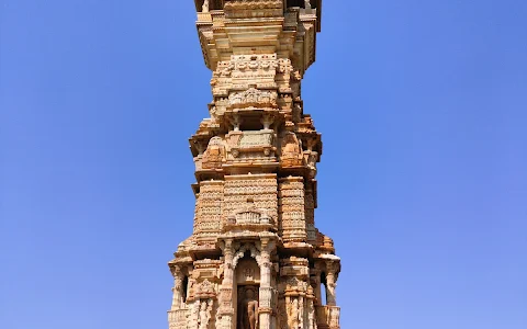 Jain Kirti Stambha - Chittorgarh Fort image