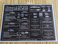 Menu / carte de Restaurant l Epicerie à Amboise