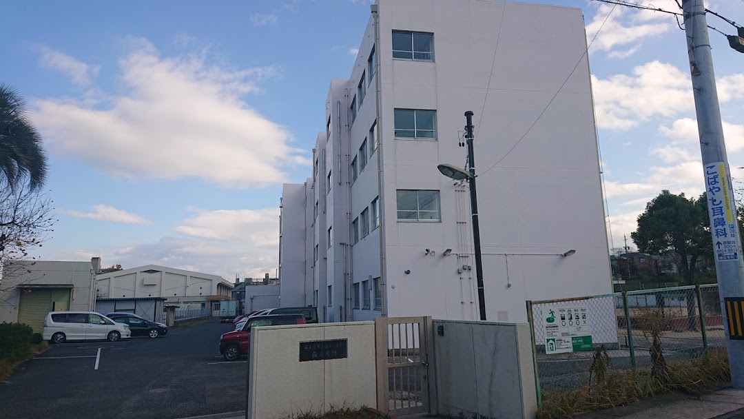 名古屋市立植田小学校