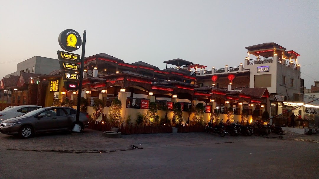 Baba Tikka Shop Kohinoor Branch in the city Faisalabad