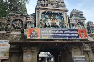 Arulmigu Inmaiyil Nanmai Tharuvar Temple image