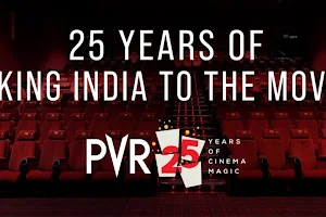 PVR Eva Mall Vadodra image