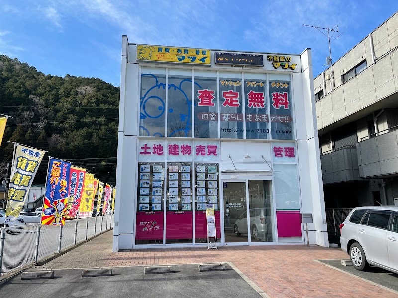 ㈱ 松井商事 篠山店