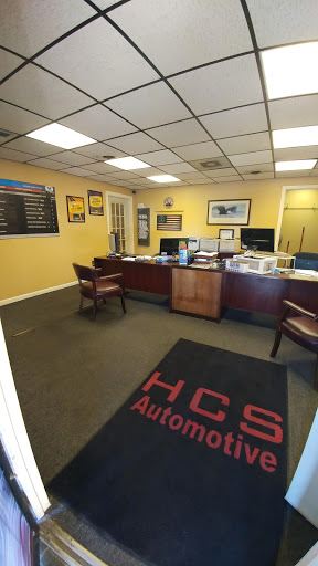 Auto Repair Shop «HCS Automotive», reviews and photos, 3602 Dunvale Rd, Houston, TX 77063, USA