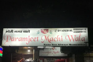 Paramjeet Machi Wala image