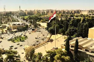 Aleppo University Hospital image
