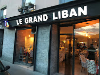 Photos du propriétaire du Restaurant libanais Le Grand Liban à Lyon - n°9