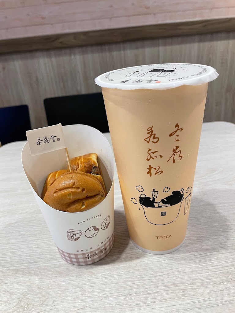 茶湯會台茂店 的照片