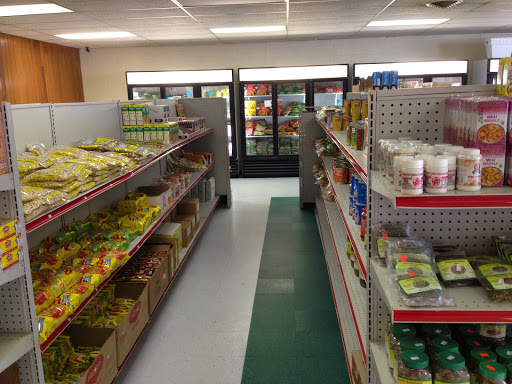 Grocery Store «Himalayan Grocery Store», reviews and photos, 125 S Main St, Stillwater, OK 74074, USA