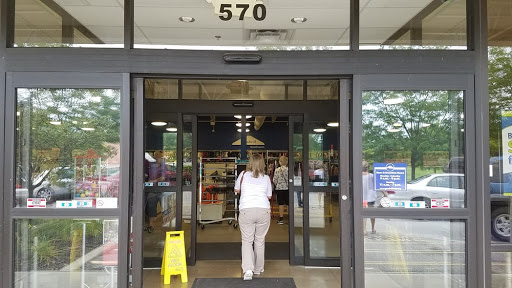 Non-Profit Organization «Goodwill Store», reviews and photos, 570 Saraina Rd, Shelbyville, IN 46176, USA