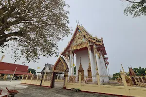 Wat Bang O Nai image