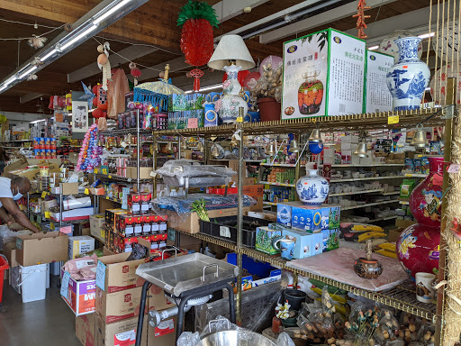 Asian Grocery Store «Asia Mart», reviews and photos, 2481 Guerneville Rd, Santa Rosa, CA 95403, USA