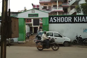 Ashoorkhana, Koka Bazaar image