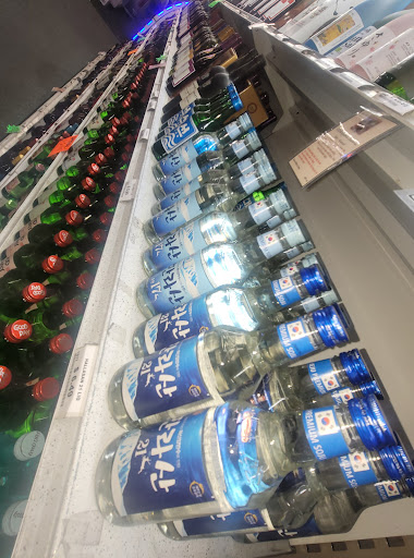 Liquor Store «Stockade Wines & Liquors», reviews and photos, 2694 S Parker Rd, Aurora, CO 80014, USA