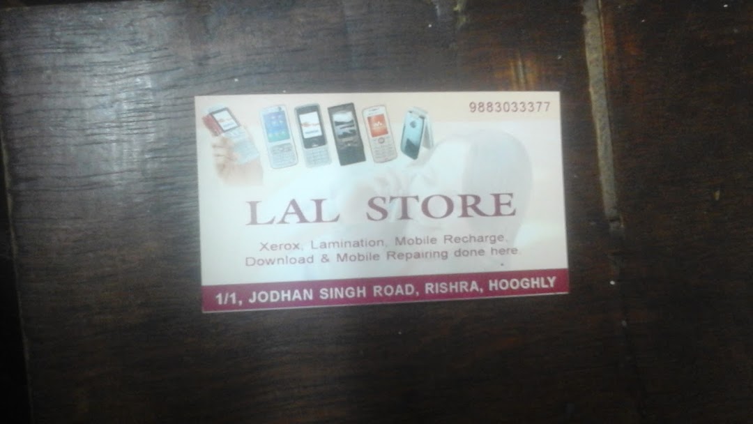 LAL STORES