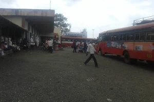 Nilanga Bus Stand image