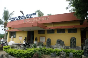 Warangal Museum image