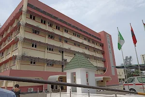 Military Hospital Lagos Creek image