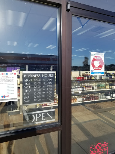 Liquor Store «Virginia ABC Store», reviews and photos, 16424 Consumer Row, King George, VA 22485, USA